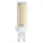 Лампа светодиодная LED 15вт 230в G9 теплый капсульная