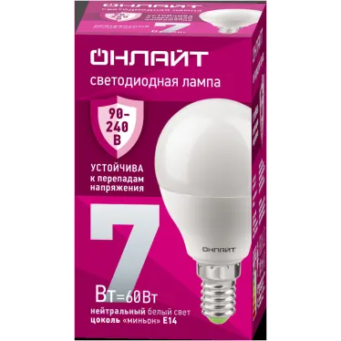 Лампа светодиодная 7вт OLL-G45-7-230-4K-E14-FR PRO 90-240В ОНЛАЙТ