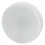                  Лампа светодиодная LED 10 Вт GX53 4000К 800Лм таблетка 220 В (замена 75Вт) OSRAM
               