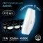 Лампа светодиодная LED 11 Вт 1050 лм 4100К таблетка нейтральный GX53 AC 220В Black Gauss