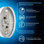 Лампа светодиодная LED 8 Вт 760 лм 6500К таблетка холодный GX53 AC 220В Black Gauss