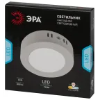 Светильник светодиодный LED 19-24-4K накладной круглый 24Вт 4000К