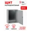 Корпус металлический ЩМП-3-0 76 УХЛ3 IP31 (650х500х220) (10)