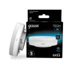 Лампа светодиодная LED 8 Вт 760 лм 6500К таблетка холодный GX53 AC 220В Black Gauss