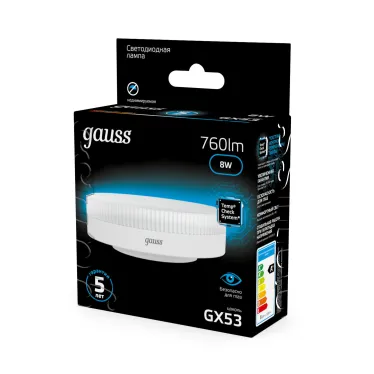 Лампа светодиодная LED 8 Вт 760 лм 6500К таблетка холодный GX53 AC 220В Black Gauss
