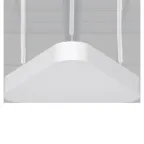 Светильник светодиодный административный офисный ДСО33-40-521 Horizon Trio RD 940