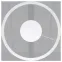 Светильник светодиодный административный офисный ДСО33-50-221 Horizon Ring RD 940