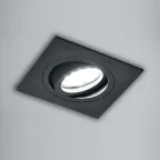 Светильник ИВО-50w G5.3 поворотный квадратный черный