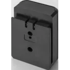 Аккумулятор OTA-RB-01 (3.7В, 2400м/А) ОНЛАЙТ