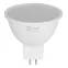 Лампа светодиодная LED 8 Вт 800Лм 4000К MR16-8W-840-GU5.3 GU5.3 софит яркий белый свет Green Line