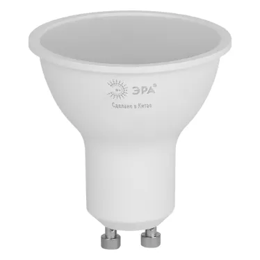 Лампа светодиодная LED 10 Вт 1000Лм 4000К MR16-10W-840-GU10 GU10 софит яркий белый свет Green Line