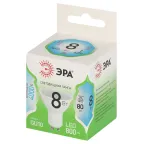 Лампа светодиодная LED 8 Вт 800Лм 4000К MR16-8W-840-GU10 GU10 софит яркий белый свет Green Line