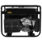 Генератор бензиновый DY9500L