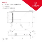 Блок питания ARV-DR60-12 (12V, 5A, 60W) (, IP20 DIN-рейка)