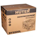 Генератор бензиновый DY9500L