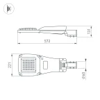 Светильник светодиодный OXOR-GRES-572х221-45W Day4000 (GR, 150x80 deg, 230V) IP66 (ARL)