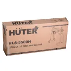 Дровокол электрический HLS-5500H