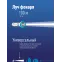 Фонарь ручной аккумуляторный 3W + 2W COB LED, аккум. 4V 1,2 Ah, 180Lm - 3 часов, 200 Lm - 6 часов