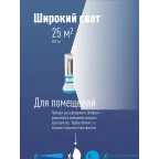 Фонарь ручной аккумуляторный 3W + 2W COB LED, аккум. 4V 1,2 Ah, 180Lm - 3 часов, 200 Lm - 6 часов
