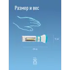 Фонарь ручной аккумуляторный 3W + 2W COB LED, аккум. 4V 1,2 Ah, 180Lm - 3 часов, 200 Lm - 6 часов
