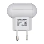 Ультразвуковой отпугиватель насекомых и грызунов. 220В. Площадь до 40м2. Белый. TM