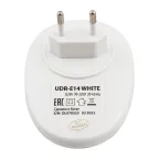 Ультразвуковой отпугиватель насекомых и грызунов UDR-E14 WHITE. 220В. Площадь до 120м2. Белый. TM Uniel