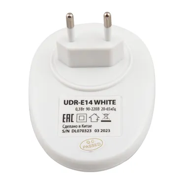 Ультразвуковой отпугиватель насекомых и грызунов UDR-E14 WHITE. 220В. Площадь до 120м2. Белый. TM Uniel