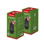 Лампа антимоскитная R 35м, 3Вт/220 В