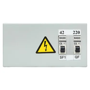 Ящик с понижающим трансформатором ЯТП 0,25кВА 220/42В (2 автомата) EKF Basic | yatp0,25-220/42v-2a | EKF