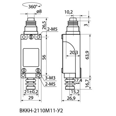 Концевой выключатель ВККН-2110М11-У2 кнопочный толкатель 5А 1з+1р IP65 | SQ0732-0028 | TDM