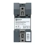 Модуль расширения дискретных сигналов PRO-Relay 4DI 4DO(R) AC