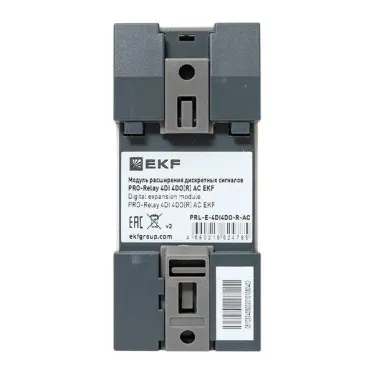 Модуль расширения дискретных сигналов PRO-Relay 4DI 4DO(R) AC