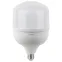 Лампа светодиодная LED HW 50Вт E27/E40 5000Лм, (замена 500Вт), холодный белый свет OSRAM