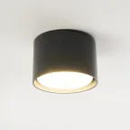 Светильник ДПО-12w GX53 без лампы черный