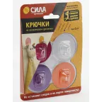 Крючки на силикон. крепл. 5 диам. набор GIRL до 1 кг 4 шт. (SH5-R4GMIX-24) СИЛА