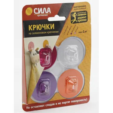 Крючки на силикон. крепл. 5 диам. набор GIRL до 1 кг 4 шт. (SH5-R4GMIX-24) СИЛА