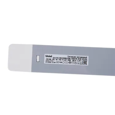 Светильник светодиодный для мебели. LI-F45-9W/4500K/DIM SENSOR IP20 SILVER 600*35*16мм 600Lm