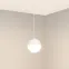 Светильник светодиодный SP-EMISFERO-HANG-BUILT-R150-11W Day4000 (WH, 170 deg, 230V) (ARL, IP65 Алюминий, 3 года)