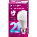                  Лампа светодиодная 21вт OLL-A60-21-230-6.5K-E27 PRO 90-240В ОНЛАЙТ
               