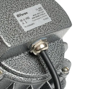 Прожектор светодиодный ДО-30w 4000К 2700Лм IP65