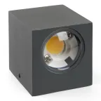 Светильник светодиодный уличный ДБУ-6w 3000К IP54 серый