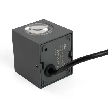 Светильник светодиодный уличный ДБУ-6w 3000К IP54 серый