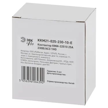 Контактор КМИ-22510 25А 230В/АС3 1НО PRO