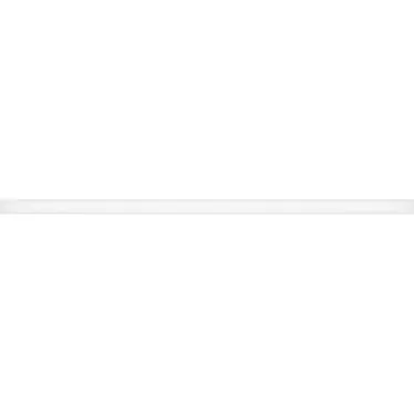 Светильник светодиодный LED MALL ECO 70 IP54 5000K