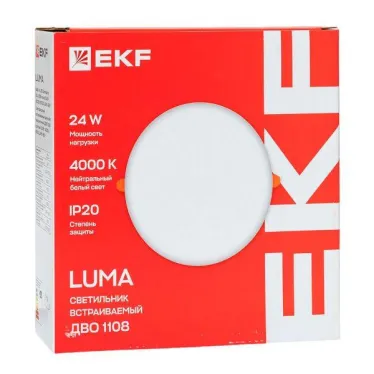 Светильник светодиодный ДВО 1108 круглый 24Вт 4000K IP20 LUMA EKF