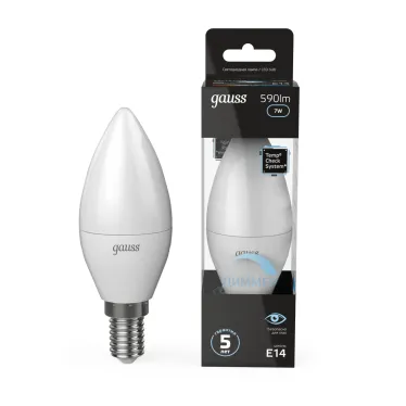 Лампа светодиодная LED 7 Вт 590 лм 4100К свеча нейтральный E14 AC 220В диммируемая Black Gauss