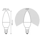 Лампа светодиодная LED 7 Вт 590 лм 4100К свеча нейтральный E14 AC 220В диммируемая Black Gauss