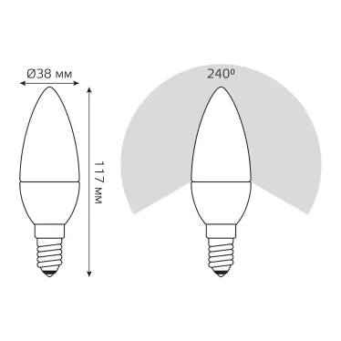 Лампа светодиодная LED 7 Вт 590 лм 4100К свеча нейтральный E14 AC 220В диммируемая Black Gauss