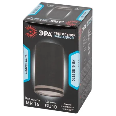 Подсветка декоративная под GU10 OL16 GU10 BK