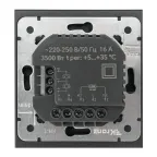 STRONG Термостат электронный с индикацией Wi-Fi скрытой установки антрацит